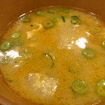 User's review image for すき家 府中浅間店