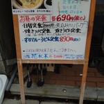 用户对于花水木的评论图