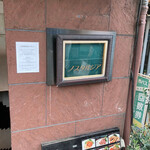 用户对于ノスタルジア的评论图
