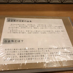 用戶對於とんかつ とんとん的評論圖