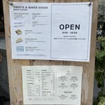 用戶對於BERTH COFFEE的評論圖