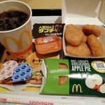 User's review image for マクドナルド 甘木店