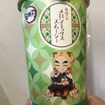 用戶對於ローソン 通天閣南店的評論圖
