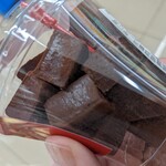 用戶對於セブンイレブン 苫小牧元中野店的評論圖