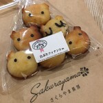 用戶對於さくらやま果房的評論圖