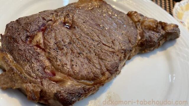 User's review image for レストラン オーロラ