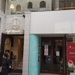 User's review image for カフェ モーツアルト 自由が丘店