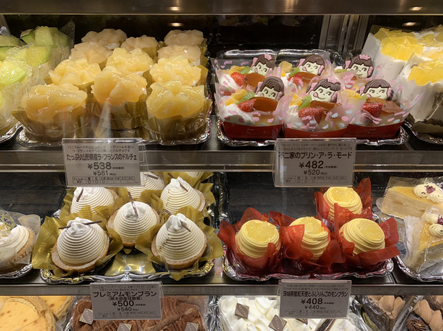 User's review image for 不二家レストラン 東大阪店