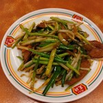用戶對於餃子の王将 十三店的評論圖