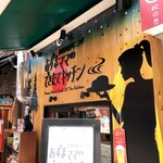 用戶對於あずまママのできたてキッチン的評論圖