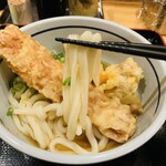 User's review image for おにやんま 渋谷パルコ店
