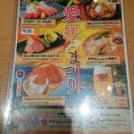 User's review image for ＹＥＢＩＳＵ　ＢＡＲ ホワイティ梅田店
