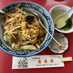 User's review image for 春香楼