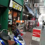 用戶對於ファミリースナック　ロッキー的評論圖