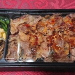 用戶對於牛角 野幌店的評論圖