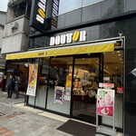 用戶對於ドトールコーヒーショップ 神保町駅前店的評論圖