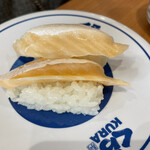 用戶對於無添 くら寿司 東貝塚店的評論圖