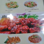 用戶對於方圓美味的評論圖