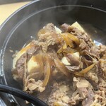 用戶對於八福神的評論圖