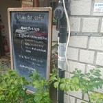 User's review image for blue dot cafe