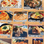 用户对于豚ステーキ・カフェBALぼーく的评论图