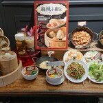 用戶對於九龍點心 ららぽーと立川立飛的評論圖