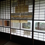 用户对于かんばやし　の的评论图