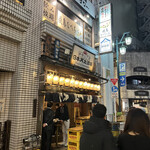 用戶對於新宿三丁目 日本再生酒場的評論圖