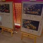 用户对于鮨　珠姫KYOTO的评论图