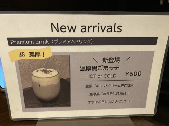 User's recommendation image for K.L.I.M すすきの店