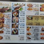 用户对于花みさき的评论图