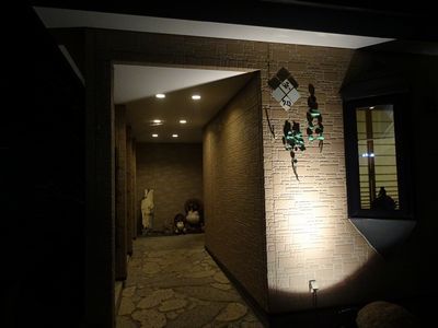 用户对于味処 こいけ鮨し的评论图