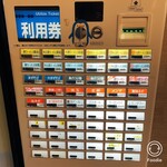 用戶對於ラーメン 豚壱的評論圖