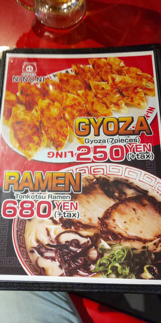 用户对于餃子屋 弐ノ弐 宗右衛門町店的评论高清图