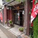 用戶對於黒兵衛的評論圖