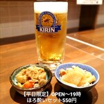 用户对于すいば 蛸薬師室町店的评论图