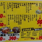 User's review image for 銀仁