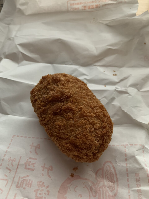 用户对于宝家牛肉店的评论高清图