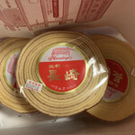 User's review image for 島田屋製菓
