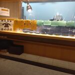 用戶對於のりとこめ的評論圖