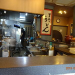 用戶對於釜上げうどん 二葉的評論圖