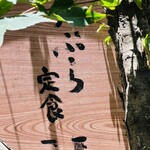 用户对于天重的评论图