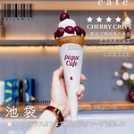 User's review image for ジェラート ピケ カフェ クレープリー ルミネ池袋