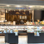 User's review image for 鈴波 東京ミッドタウン店