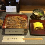 用户对于うな次郎的评论图