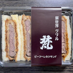 用戶對於グリル梵 新大阪店的評論圖