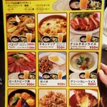 User's review image for 肉バルミッショングリル 新宿西口駅前店