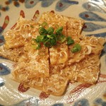 User's review image for ゆくてぃ家