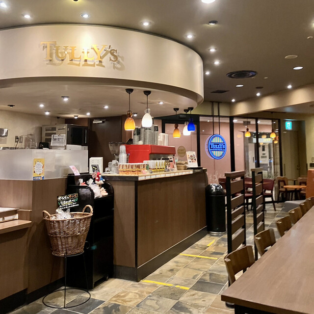 用戶對於タリーズコーヒー 六本木１丁目店的評論高清圖