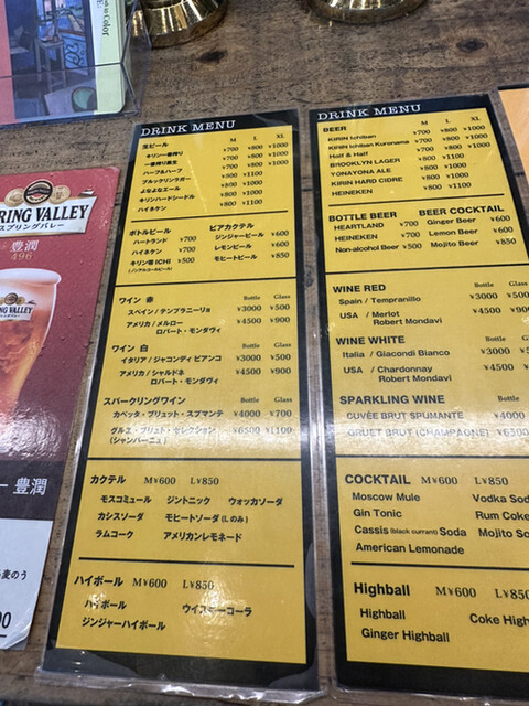 用戶對於スタンド ティー的評論高清圖